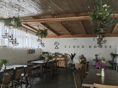 -云里小坐·小院里·团建·宴请·下午茶(三圣乡店)