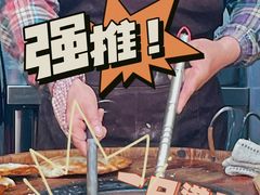 -徐禾记手工烧饼(农院路店)