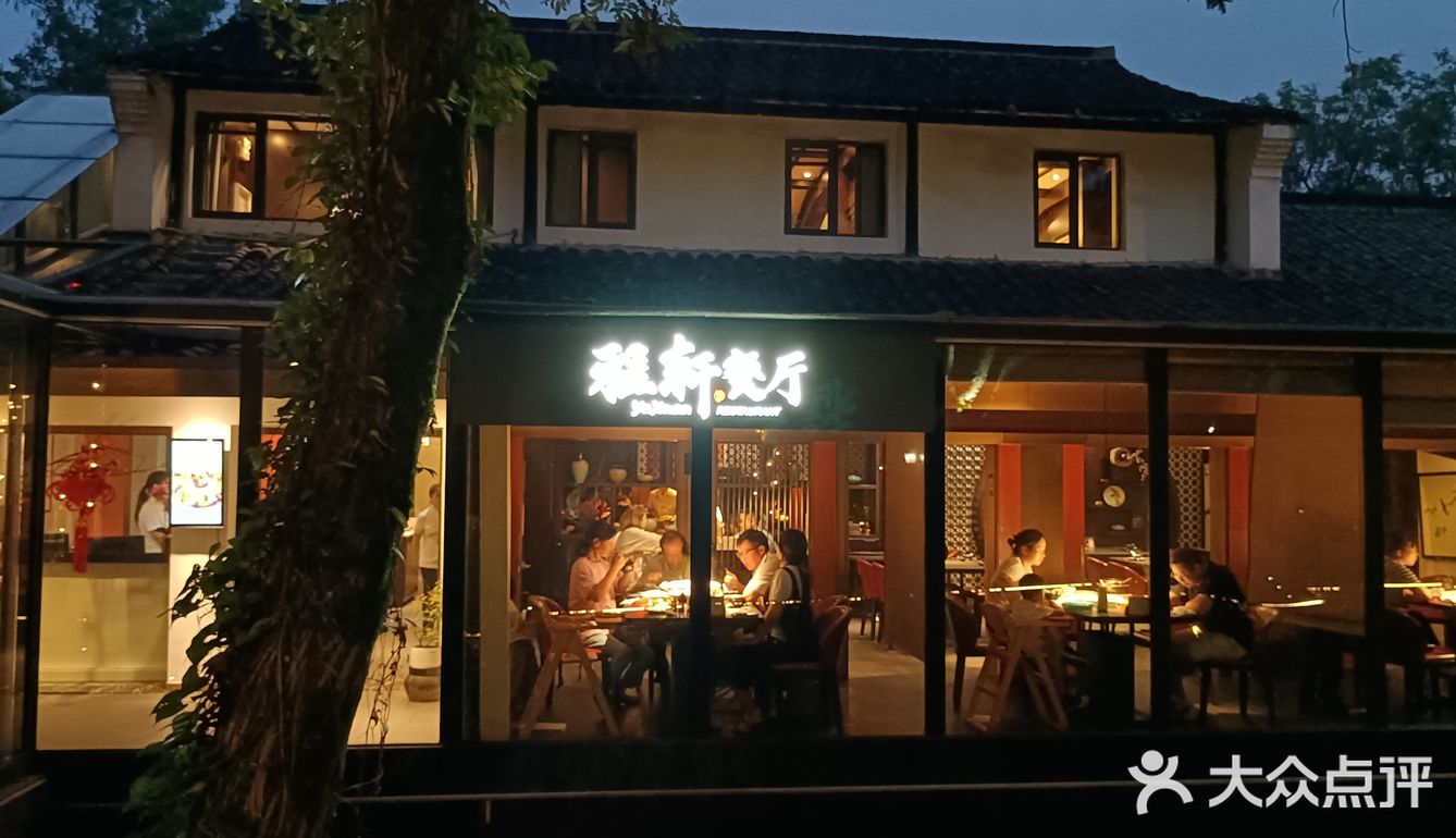 过西溪小桥，寻世外古道，远离尘嚣只为你折腰～