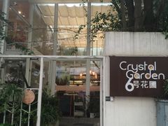 -6号花园别墅酒店