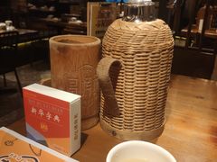 -高烤场烧烤餐厅(文华里店)