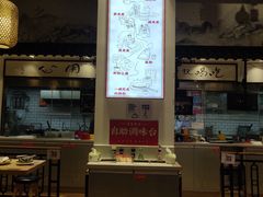 -荔银肠粉·非遗手藝(夫子庙店)