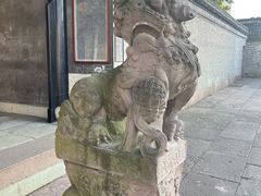 -天一阁博物院
