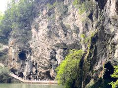 -天河潭旅游度假区