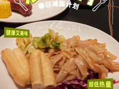 -涨巢·潮玩水疗局