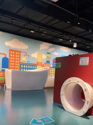 -北京科学中心儿童乐园