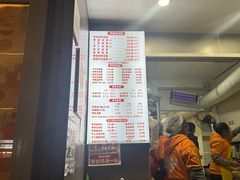 -晓友烧麦(光华村店)