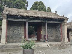 -鲁土司衙门旧址