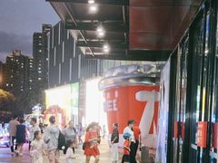 -万达广场(厦门湖里店)