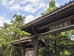 -句容茅山景区