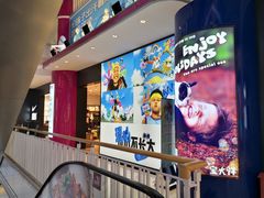 -宝大祥青少年儿童购物中心(南京东路店)