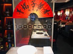 门面-京韵胡同·酱香羊蝎子火锅涮肉(长寿路店)
