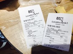 -85度C(广州黄边店)