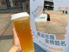 -喜茶(广州荔湾领展广场店)