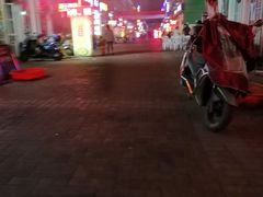 -荷兰街