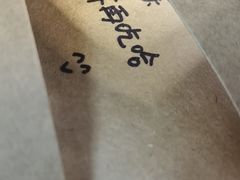 -星巴克(郑州普罗旺世店)