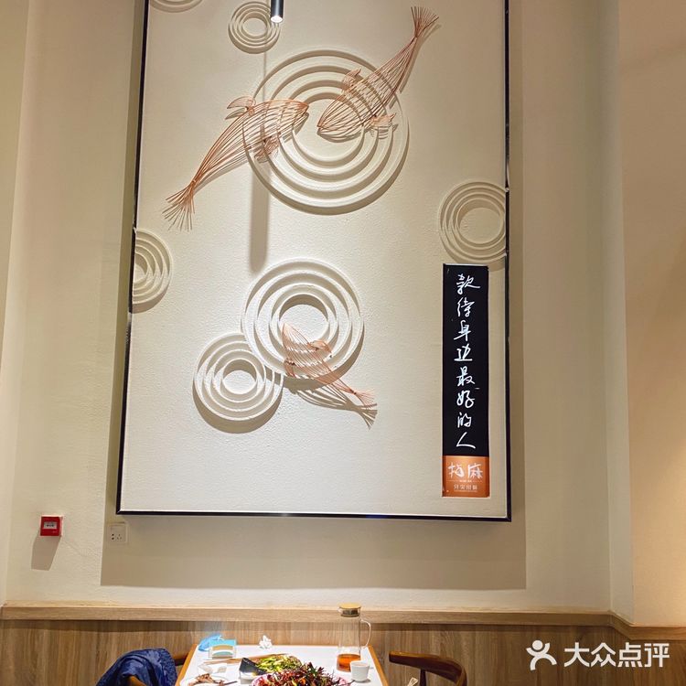 牙尖妹儿吃牙尖～