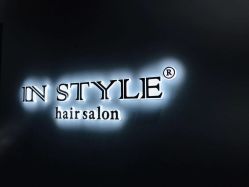 -In Style造型