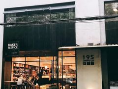 门面-BAKER&SPICE(安福路店)