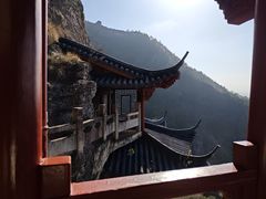 -大慈岩风景区