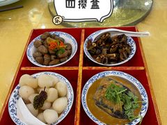-白家大院·王府宫廷菜(苏州街店)