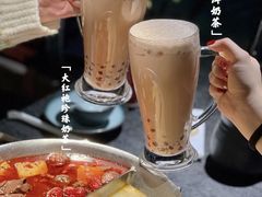-湊湊火锅·茶憩(新中关购物中心店)