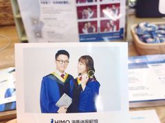-海马体照相馆(厦门SM城市广场店)
