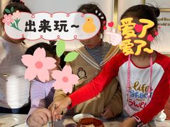 巧遇蛋糕冰淇淋-哈根达斯(赛特奥莱店)