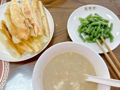 -马市街食它汤店(解放路店)