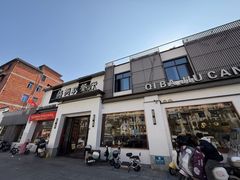 -七八九餐厅(浦江店)