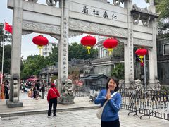 -粤·向群饭店(泮塘路店)