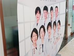 -优诺口腔·VIP尊享中心(爱建机构)