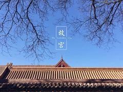 -故宫博物院(故宫)