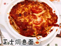 -翠华(澳门银河店)