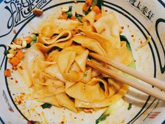 呲啦油泼面-陇上秦轩biangbiang面(萧山万象汇店)