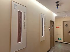 -锦艾·推拿艾灸&疗愈SPA(时代天街空中花园店)