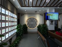 -深圳安仁堂中医·推拿按摩·肩颈调理