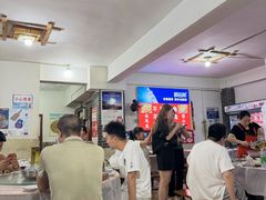 -瓦房兔(璧山店)