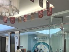 -佛山中大口腔医院·市二级口腔专科医院