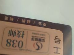 -华夏良子·足道SPA艾灸(图书大厦店)