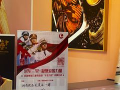 -EIS ENGELCHEN艾斯辛尔