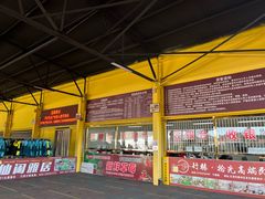 -蓟县盘山滑雪场