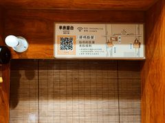 -独食火锅·半米屋台(直营总店)