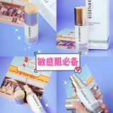 自从入了伊诗贝格的坑就出不来了，最近呆在家里无聊