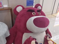 -海底捞大排档火锅(悦荟广场店)