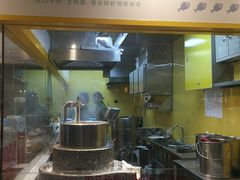 -华辉拉肠(同福店)