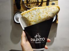 -PAPITO(泰兴路店)