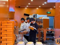-KUMO KUMO甜品·冰淇淋(深圳壹方城店)