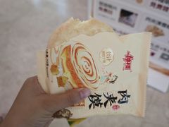 -开元商城(钟楼店)