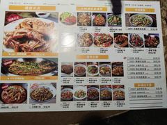 -大碗厨 25年老字号 现炒湘菜(四季天地店)
